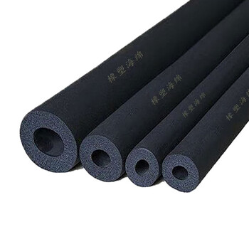 俱威 橡塑保温套 ppr水管保温棉套太阳能水管防冻保温管 内径32mm*厚9mm1.8米 单位:根 NT019E