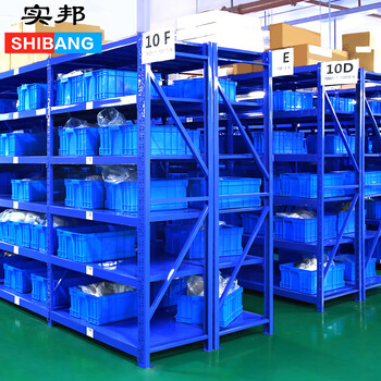 实邦 货架仓库储物架子置物架展示架储藏室仓储货架主架200*60*200=4层180KG/层