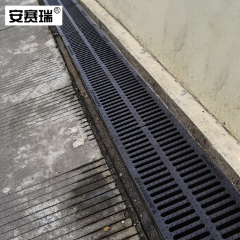 安赛瑞 高分子塑料排水沟盖板 厨房地沟下水道盖板格栅雨水篦子复合塑料井盖 300×500×30mm非机动车款 510143