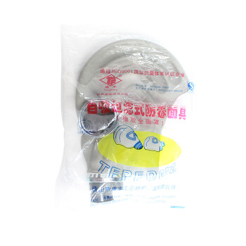 唐丰防毒面具3# 全面罩工业化工气体农药消防氨气防有机蒸汽全面具 3套起订