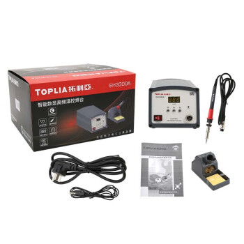 拓利亚（TOPLIA）EH3300A智能数显高频温控焊台功率：150W  温度范围：50℃~600℃