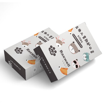 Raxwell儿童KN95口罩PM2.5双层熔喷布3D立体可折叠防尘防雾霾防飞沫独立装15只RX9501K