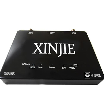 ABLEMEN 手机信号放大器 手机伴侣 支持3G/4G频段 语音+网络双增强