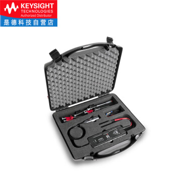 是德科技（Keysight）示波器高压差分探头探棒DP0001A（400MHz，衰减50:1、100:1、250:1，500:1）