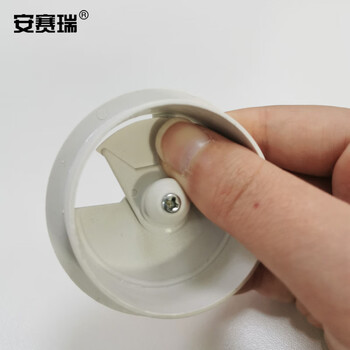 安赛瑞 塑料穿线盒 办公桌走线盒线孔盒 (20个装）50mm 桌面穿线盒 白色 27072