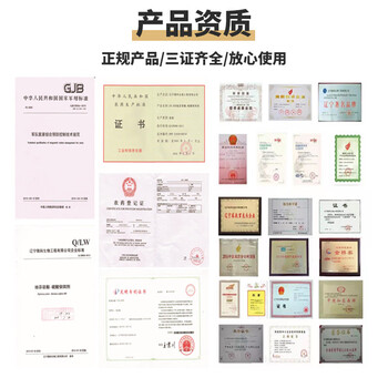 鼠道难高效老鼠药灭老鼠家用一窝锅端耗子杀鼠剂灭鼠神器20包