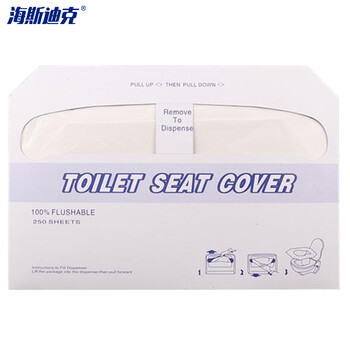 海斯迪克 HKW-107 可溶水一次性马桶垫(250张)加厚坐垫纸 1/2折木浆14克