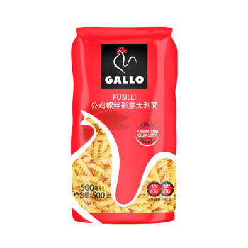 公鸡（GALLO）低脂螺丝形意大利面500g　西班牙进口螺丝意面