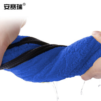 安赛瑞 珊瑚绒抹布 清洁擦拭布 加厚双面珊瑚绒保洁洗车毛巾 灰蓝5个装30×30cm 27069