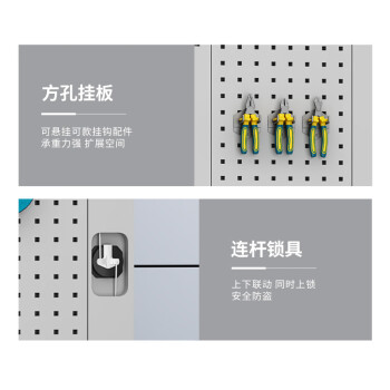 知旦重型工具柜ZD8232库房置物柜双开门收纳柜二抽三层板浅灰色