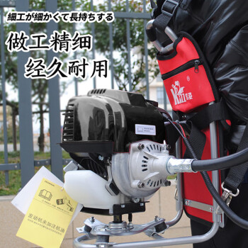 凯姿GX35本田动力割草机除草四冲程背负式割草机汽油打草机割灌机