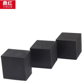 鼎红橡胶减震垫设备防震垫橡胶垫橡胶皮垫加厚机械防振垫长方块缓冲垫  100*100*20mm(5个装)
