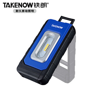 铁朗（TAKENOW）工作灯 多功能坚固工作灯 LED超亮手持汽修灯带磁铁强光充电应急移动照明灯 WL6011 26593