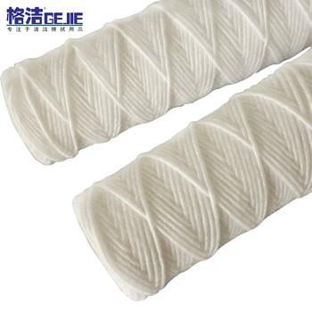 格洁 XRT40脱脂棉线绕滤芯 40英寸超声波清洗机净水器通用缠绕滤芯5微米1016×61×30mm 25支不锈钢骨架