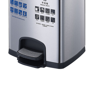 南 SJ12-F03F 南方方形脚踏分类桶 砂银钢 12L容量 不锈钢脚踩垃圾桶 商场超市分类垃圾桶 果皮桶商用垃圾桶