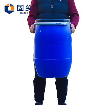 固乡新料（法兰桶50L）铁箍桶30升化工抱箍桶开口废液泔水桶/酿酒桶 50L蓝色加厚铁箍桶(全新料)