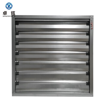卓炫(ZHUOXUAN) 负压风机工业排气扇 大型工厂养殖场强力抽风机 大功率散热排风机 FJ600（380V）