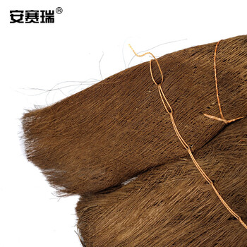 安赛瑞 棕扫帚 物业环卫扫帚笤帚清洁工具 (5把装）扫雪工具 工业用棕扫把 木柄棕树皮扫把24192