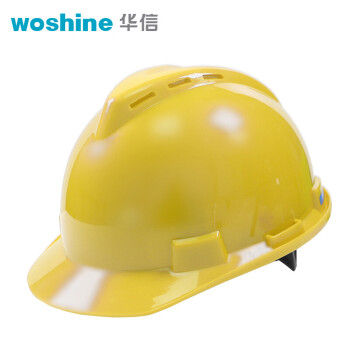 华信（woshion）ABS安全帽小金刚V型带透气孔安全帽一指键定做建筑工地安全帽黄色