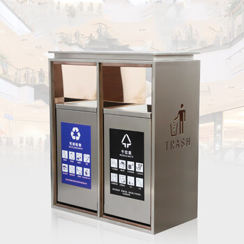 庄太太【两分类】不锈钢分类垃圾桶防指纹小区滑轨垃圾桶酒店商场公共场合果皮箱