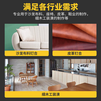 美特气动码钉枪1010F气钉枪木工射钉枪U型细码钉抢 1010F码钉枪 