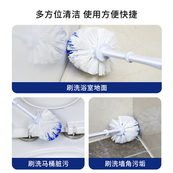 世家软毛马桶刷 塑料洗厕所刷子加长多用清洁刷大刷头卫生间壁挂式