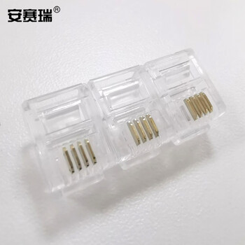安赛瑞 电话水晶头 6P4C 4芯电话线接头纯铜镀金RJ11语音电话线水晶头（200个装） 510065