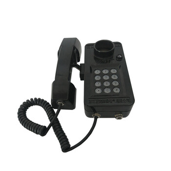 zan正安 矿用本安型电话机防爆电话KTH137防爆电话机 煤矿专用防爆壁挂电话机 黑色