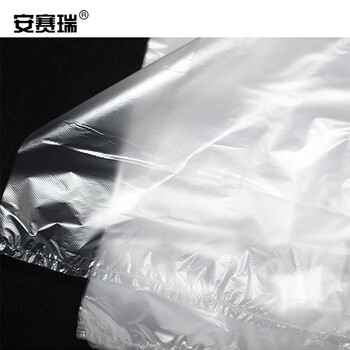 安赛瑞 白色透明塑料袋 外卖打包袋一次性商用卖菜背心方便袋 宽30cm长48cm1kg装 24682