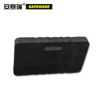 安赛瑞 工业护膝跪垫 工厂设备检修维修加厚垫子 2个装 黑色 13835