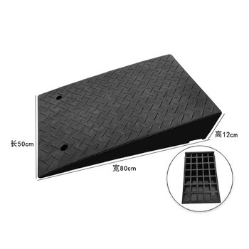 冰禹 BYlf-105 橡胶台阶垫 马路牙子斜坡垫板 三角垫便携式 塑料50*22*5cm