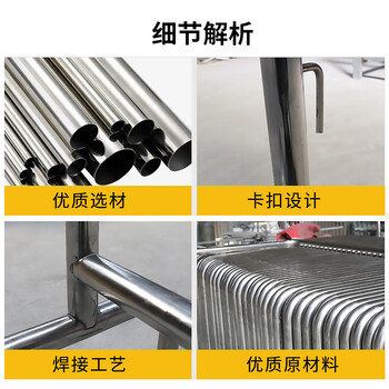 者也 不锈钢护栏铁马市政防撞栏交通道路基坑隔离栏广场地铁围栏201不锈钢1.2米*2米