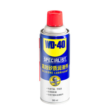 WD-40 矽质润滑剂 清洁剂 车窗橡胶条保护防老化剂 门窗轨道润滑wd40发动机皮带保养剂360ML