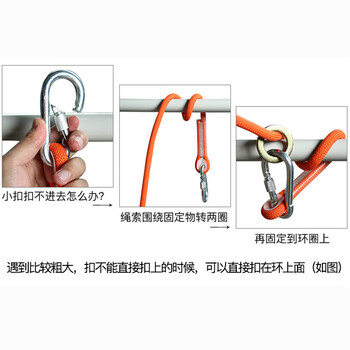 鸣固 安全带 防坠落安全带工地施工安全绳电工防护三点式全身式国标保险带腰带 双小钩双绳双背带