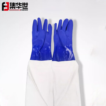 集华世 帆布橡胶手动喷沙机手套【蓝色1双/直径30cm】JHS-0872