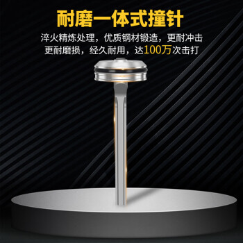 美特气动码钉枪N851连发U型大马钉枪N钉枪木工工具气钉枪 N851