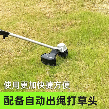 格力博（greenworks）40V割灌机充电式电池式电动除草机修边机打草机割草机