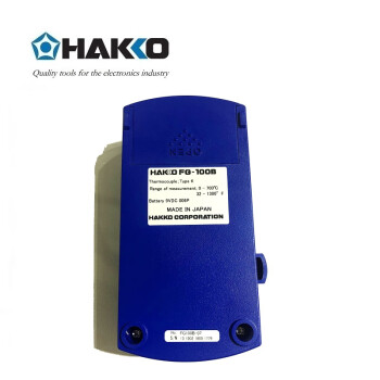 日本白光（HAKKO）FG100B 焊铁测温仪 FG-100B*1台（替代FG100)（耗材配件不涉及维保）