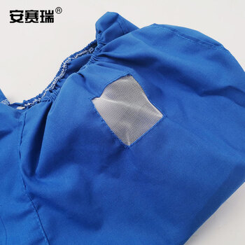 安赛瑞 透气款防尘披肩帽 无尘车间工作帽卫生帽 劳保喷漆防尘披肩帽 自粘款蓝色 均码 28847