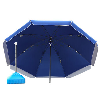 益美得 LH1067 可折叠伸缩户外遮阳伞定制印刷太阳伞 2.4米银胶宝蓝色(赠底座)