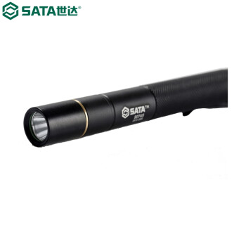 世达（SATA）90745 笔形手电筒