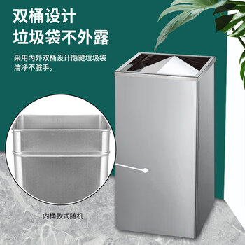 亿丽佳不锈钢垃圾桶大号带盖圆形垃圾筒电梯口港式翻盖摇盖垃圾箱