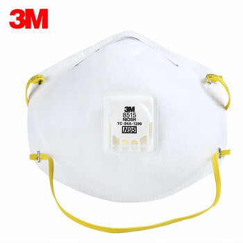 3M 8515CN焊接金属切割口罩头带式带呼吸阀KN95级防尘霾口罩10只装DKH