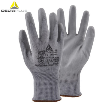 代尔塔（Deltaplus）201705 PU涂层精细操作手套 涤纶针织手套定做1双10#（12双起订）