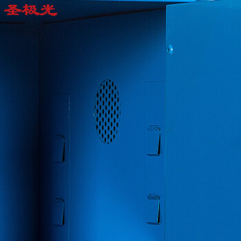 圣极光 防爆安全柜110加仑 工业弱酸弱碱储存柜 S1149蓝色