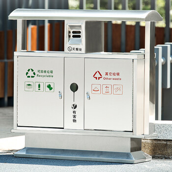 庄太太【304不锈钢双桶C】工厂酒店户外不锈钢大号小区环卫分类垃圾果皮桶