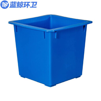 蓝鲸环卫【垃圾桶30升加厚27*40*47】果壳箱蓝色工业垃圾桶LJHW-9308