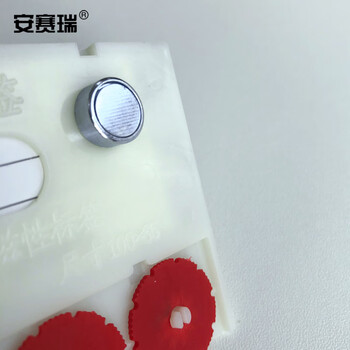 安赛瑞 货架物料计数磁性卡套（10个装）4位计数 65×100mm 白色 强磁纽扣款 仓储分类标签库存卡 13367 