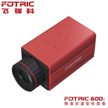 飞础科（FOTRIC）615C-L39高精度在线式红外热像仪 工业科研监控红外线热成像仪