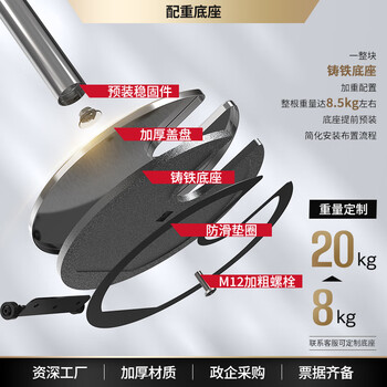 金柯 一米线栏杆 隔离带伸缩带 U型铸铁底 1根2米拉带 礼宾杆 警戒线警示柱伸缩围栏 不锈钢色带轮